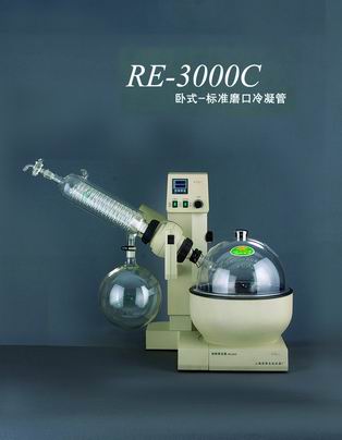 Dl(f)RE-3000C