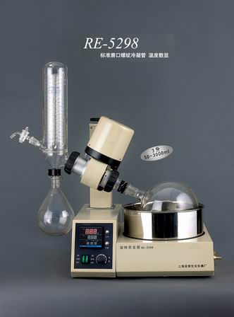 Dl(f)RE-5298