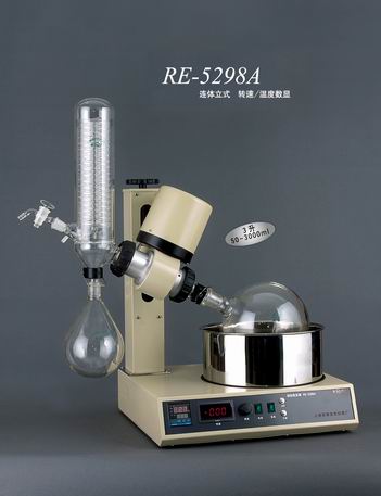Dl(f)RE-5298A