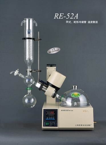 Dl(f)RE-52A