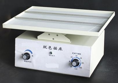 RY-DY-YC123 Óɫu