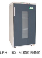 P(gun)LRH-150-M/LRH-200-M/LRH-250-M/LRH-150-MS/LRH-250-MSùB