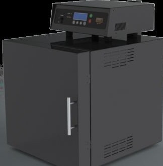 (sh)RtMagmatherm MT1105-E4