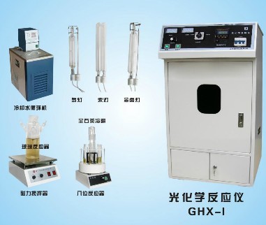 GHX-Iϵй⻯W(xu)x