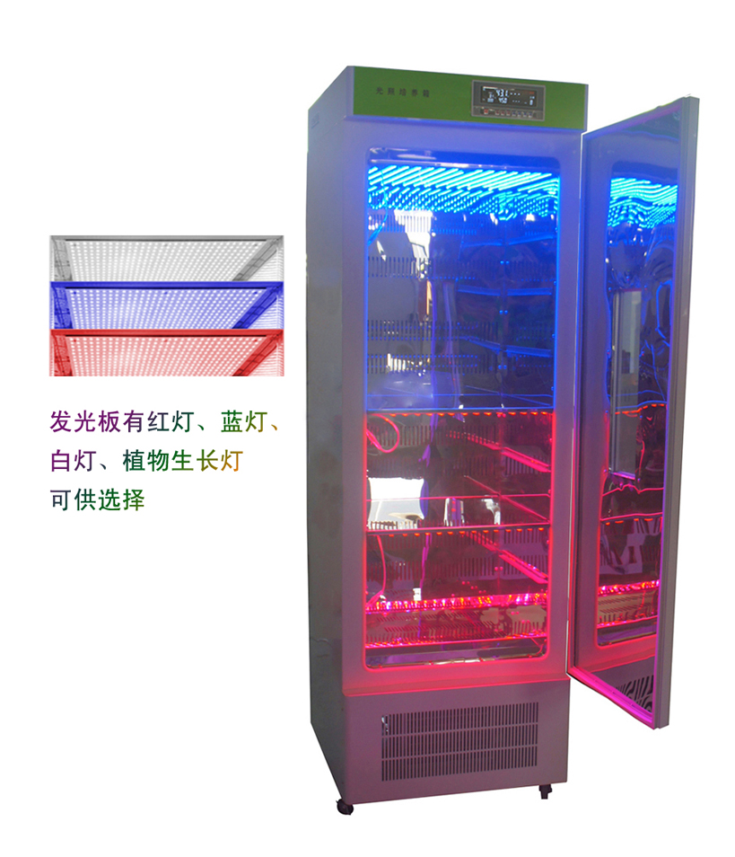 a(chn)ƷQ(chng)B LB-300-