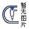 DTC-3C/DTC-4C基因擴增儀