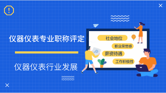 _(ki)չxx팣(zhun)I(y)Q(chng)u